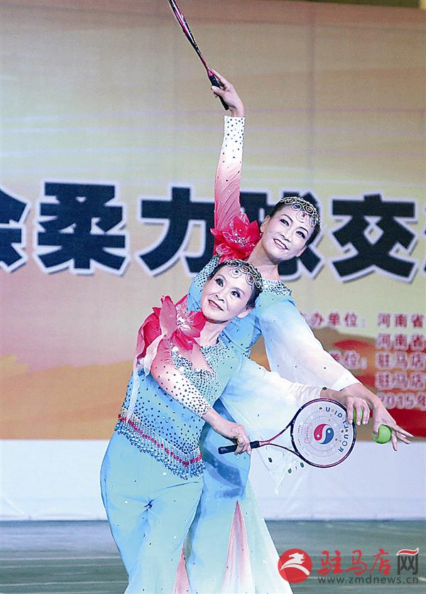 wub1509398.jpg