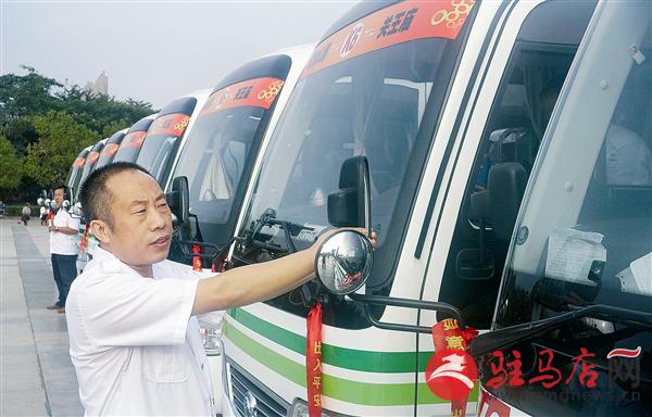 wub1509393.jpg