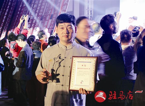 wub1510144.jpg