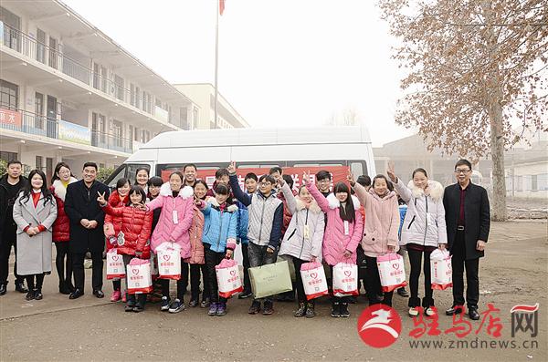 guols1512296.jpg
