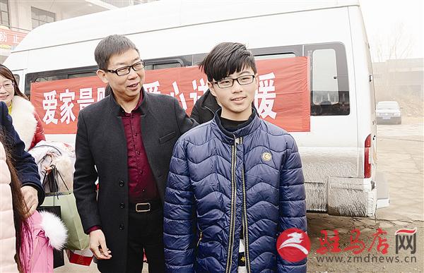 guols1512298.jpg