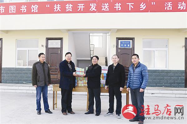 wub1512346.jpg