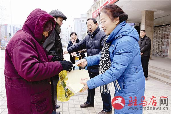 guols1601309.jpg