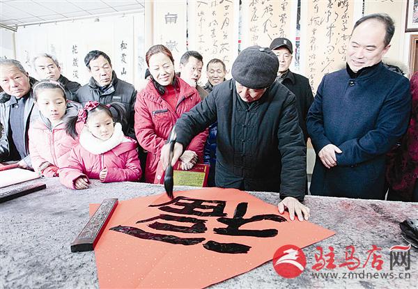 guols1601346.jpg