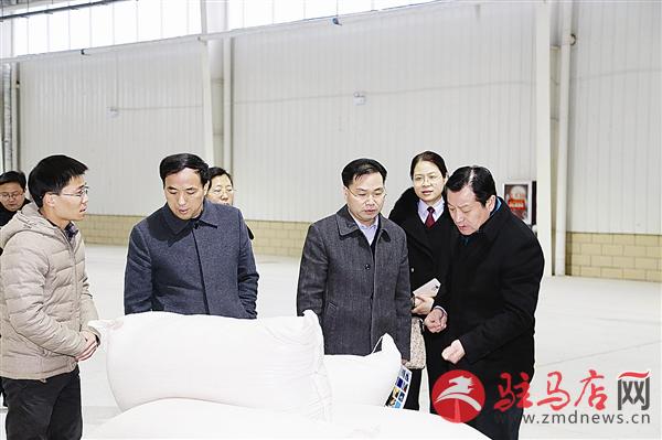 wub1601256.jpg