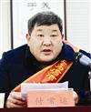 wub1601284.jpg
