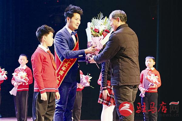 wub1601330.jpg