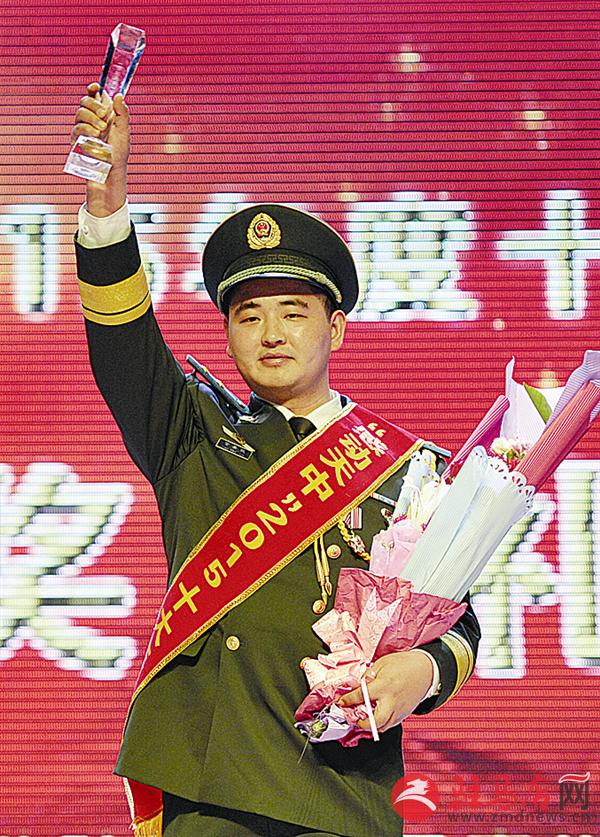 wub1601332.jpg