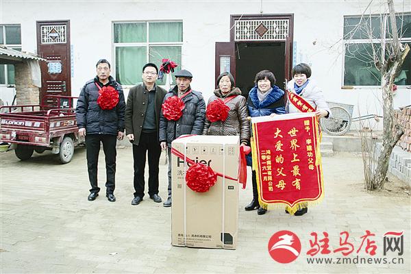guols1602140.jpg