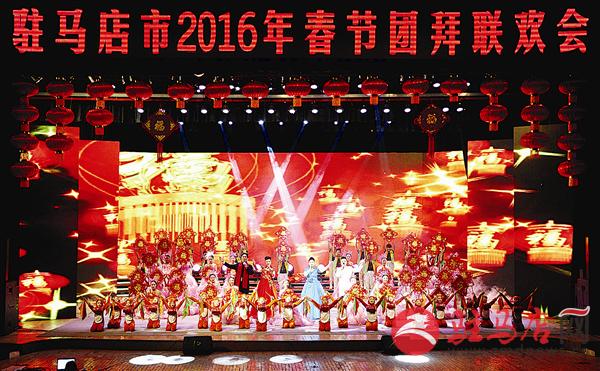 guols1602166.jpg
