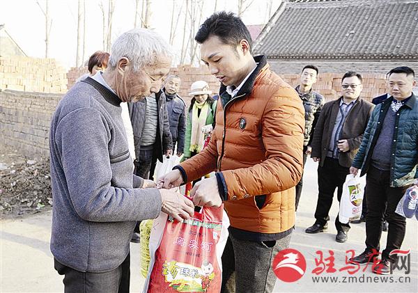 guols1602199.jpg