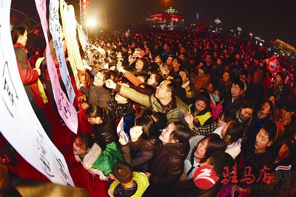 guols1602302.jpg