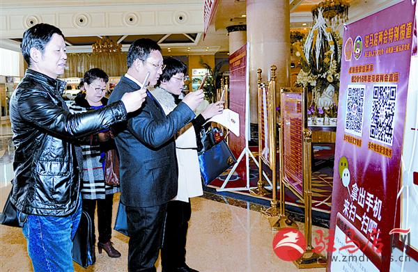 zhaol160251.jpg