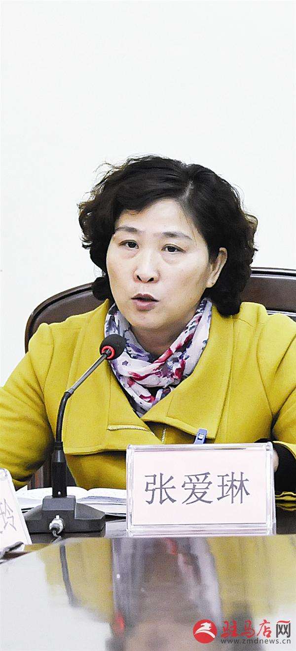 guols1602503.jpg