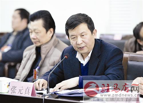 guols1602512.jpg