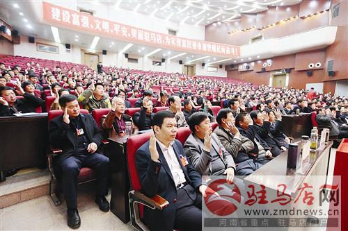wub1602175.jpg