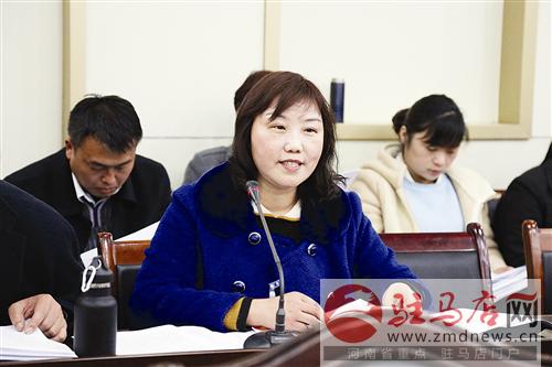 wub1602170.jpg