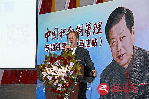 zhaol160319.jpg
