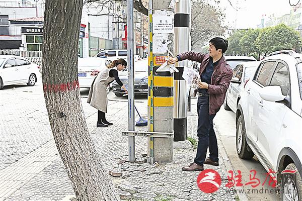 zhangz160411.jpg