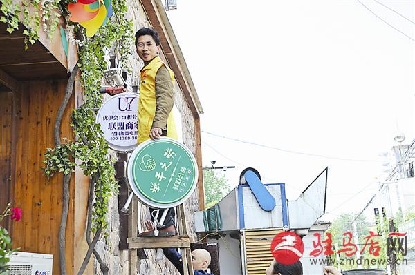 guols1604370.jpg