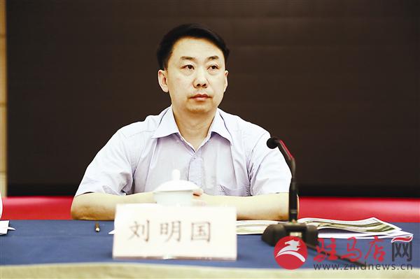 wub1605370.jpg