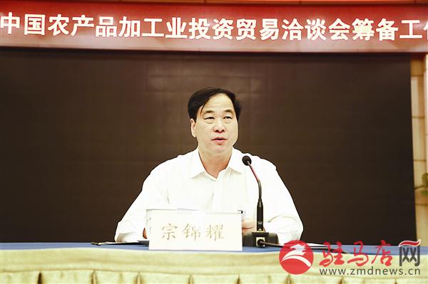 wub1605371.jpg