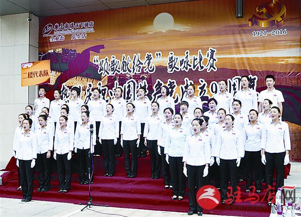 luf1606450.jpg