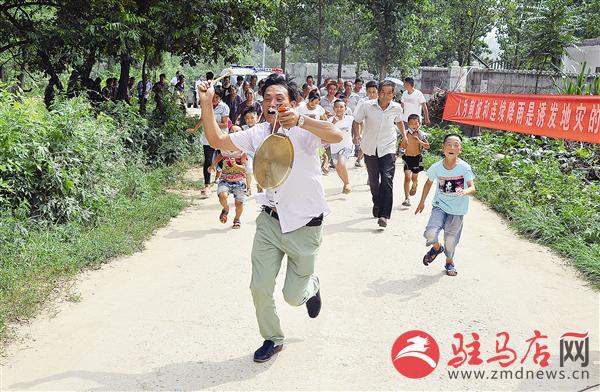 guols1607116.jpg
