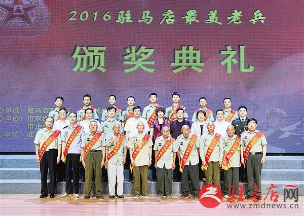 guols1607304.jpg