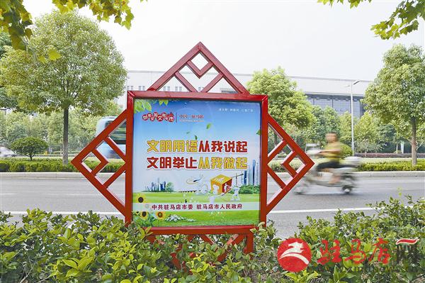 wub1608140.jpg