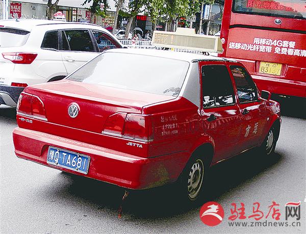 ԥQTA681ڽʱΥ빫רõʻ.jpg