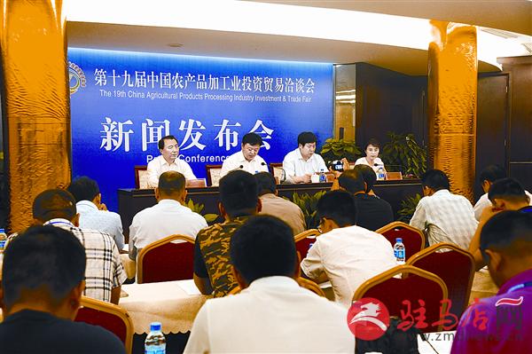 luf160998.jpg