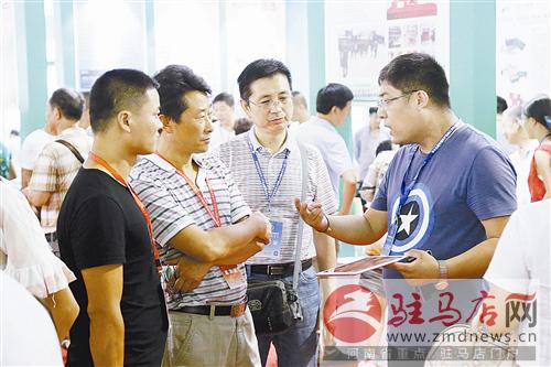 guols1609160.jpg