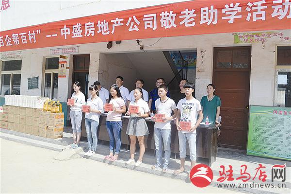 guols160980.jpg