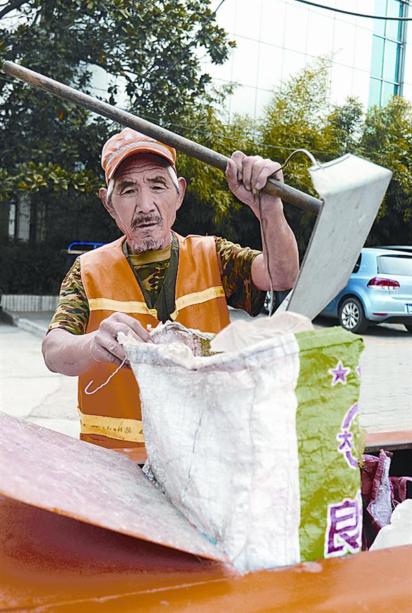 luf1609360.jpg