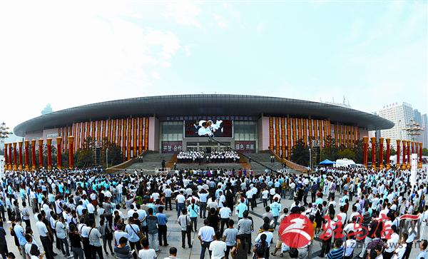 luf1609384.jpg