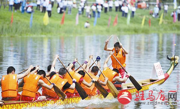 guols1609512.jpg