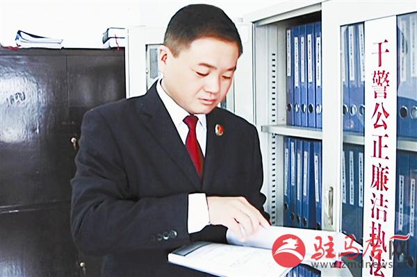 guols1609549.jpg