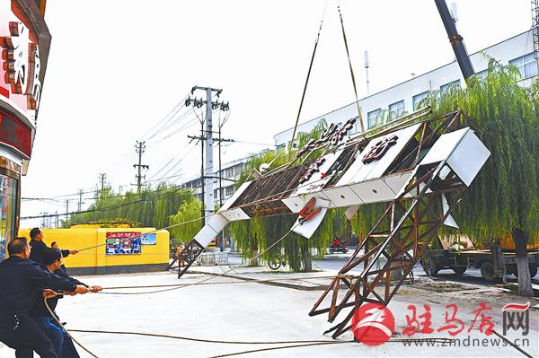 guols1610108.jpg