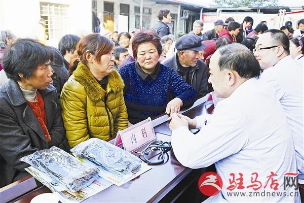 guols1611150.jpg