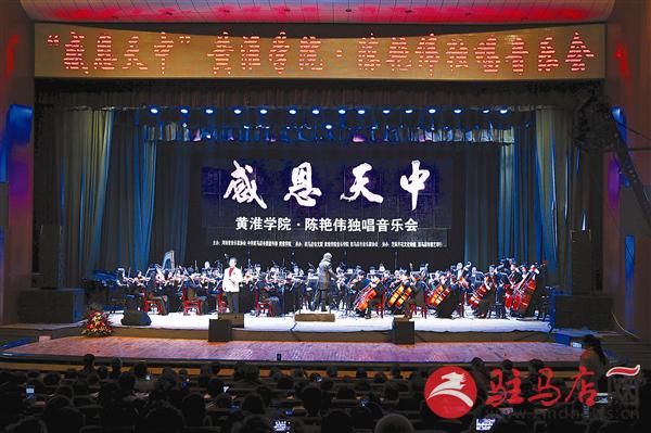 wub1611182.jpg