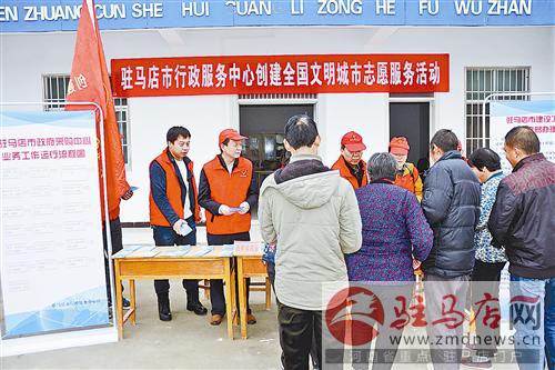 guols1611319.jpg