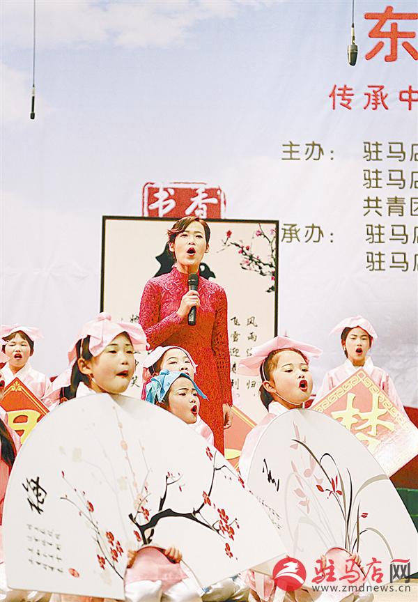 wub1611222.jpg