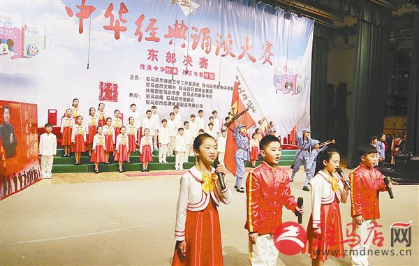 wub1611228.jpg
