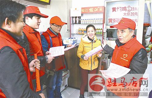 guols1612118.jpg