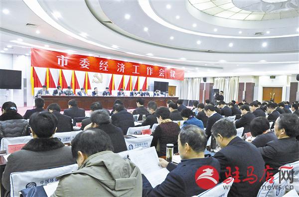 wub1701151.jpg