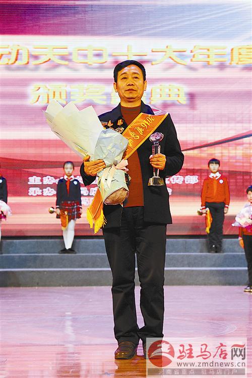 wub1701228.jpg