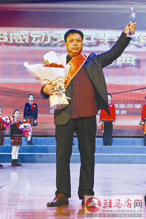 wub1701239.jpg