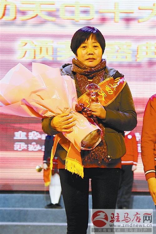 wub1701225.jpg