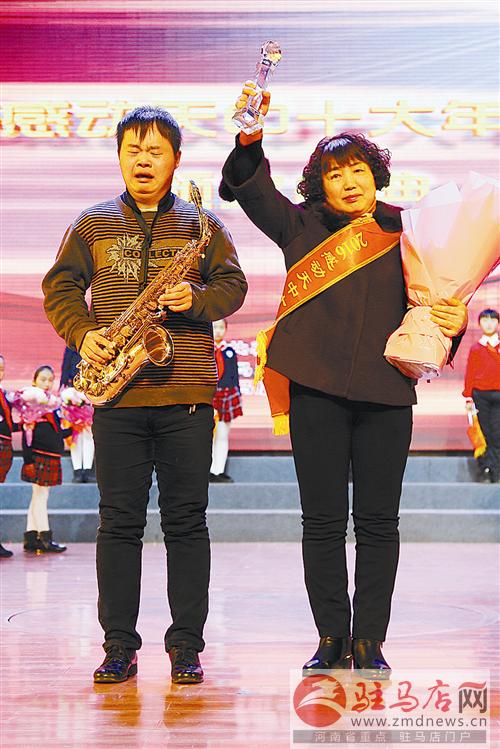 wub1701226.jpg